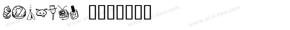 Tombats 4字体转换